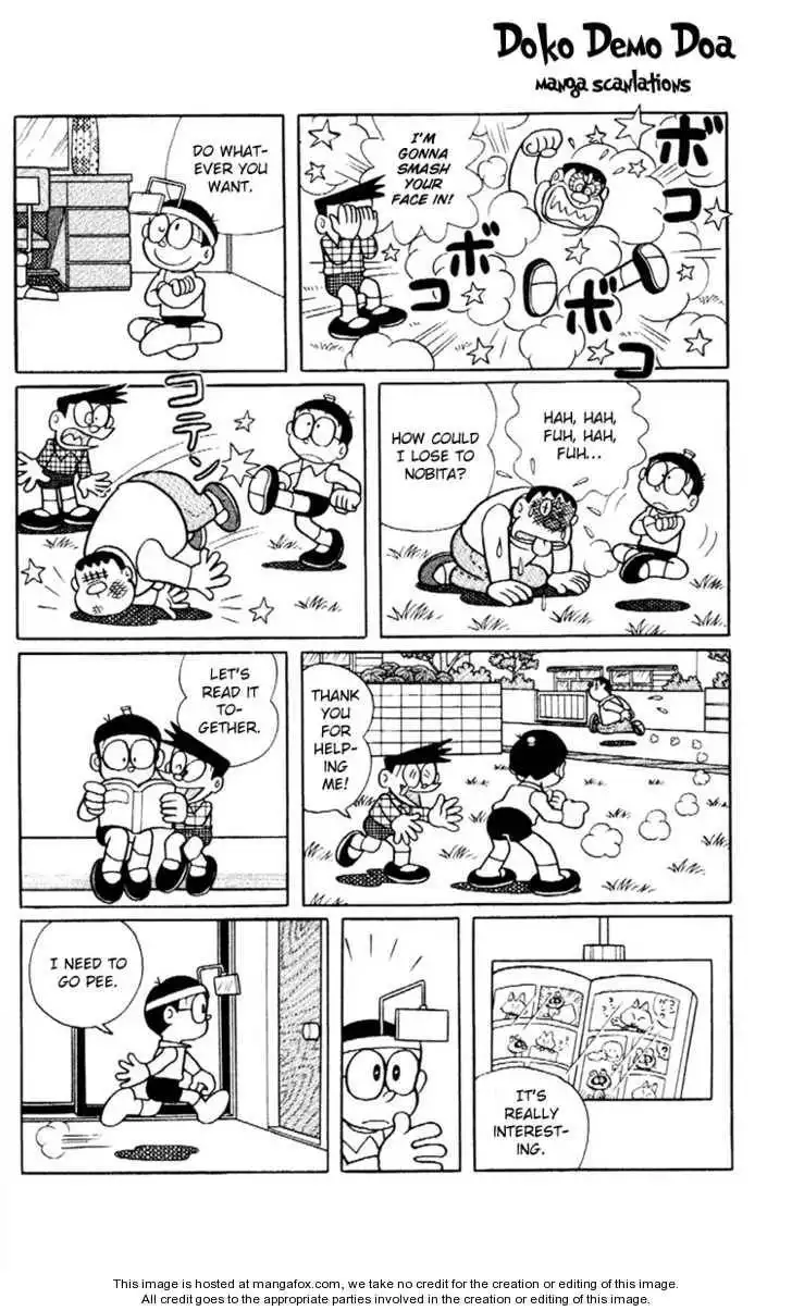 Doraemon Plus Chapter 3.12 6